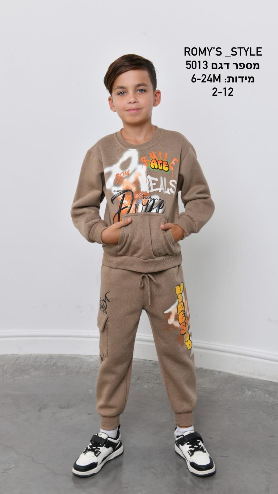 WhatsApp Image 2026-01-28 at 13.57.03 (1)