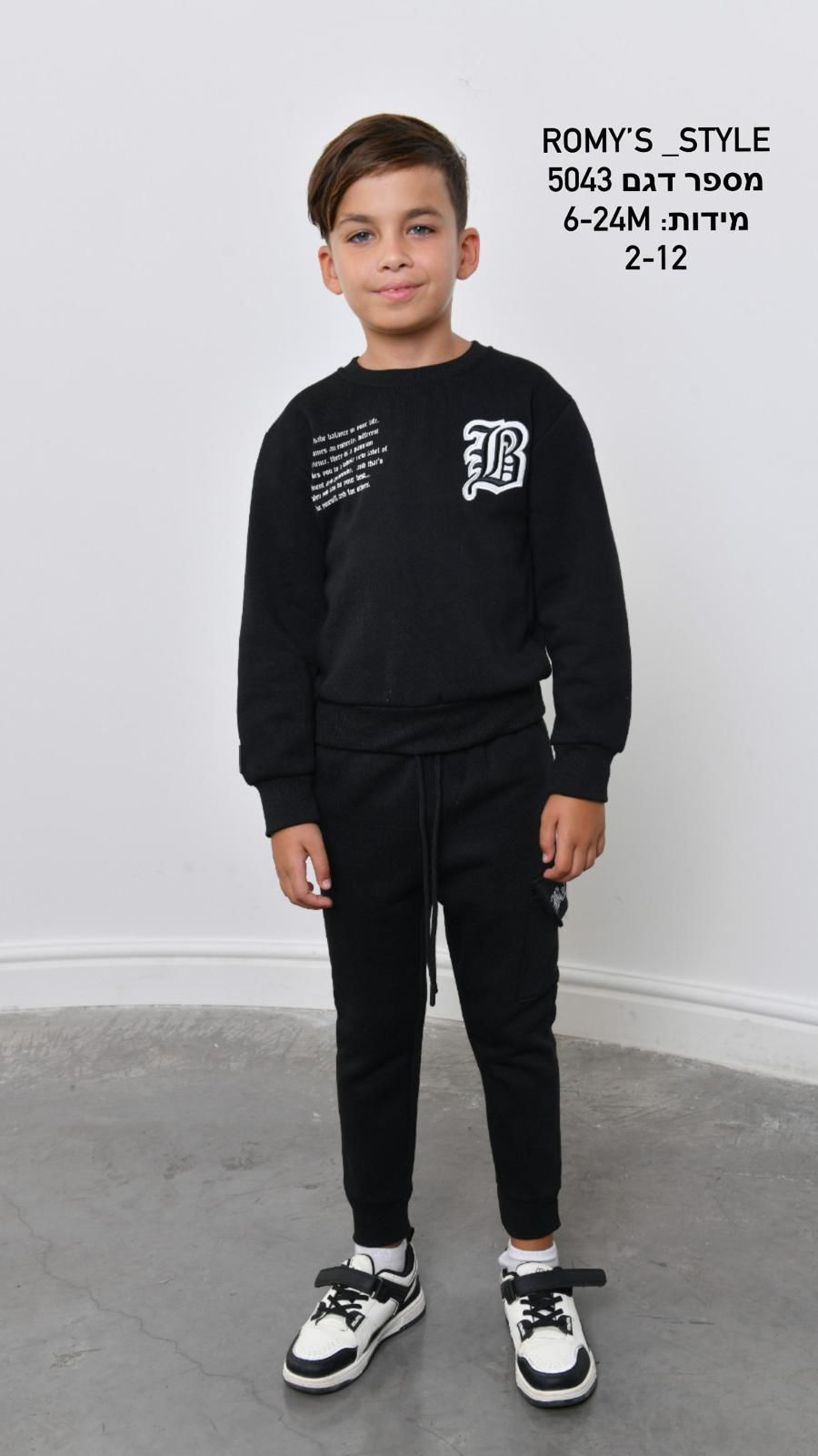 WhatsApp Image 2026-01-28 at 13.57.03